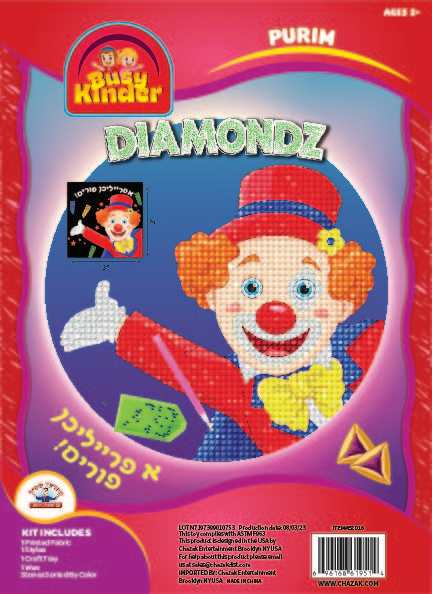 Diamondz Purim Clown