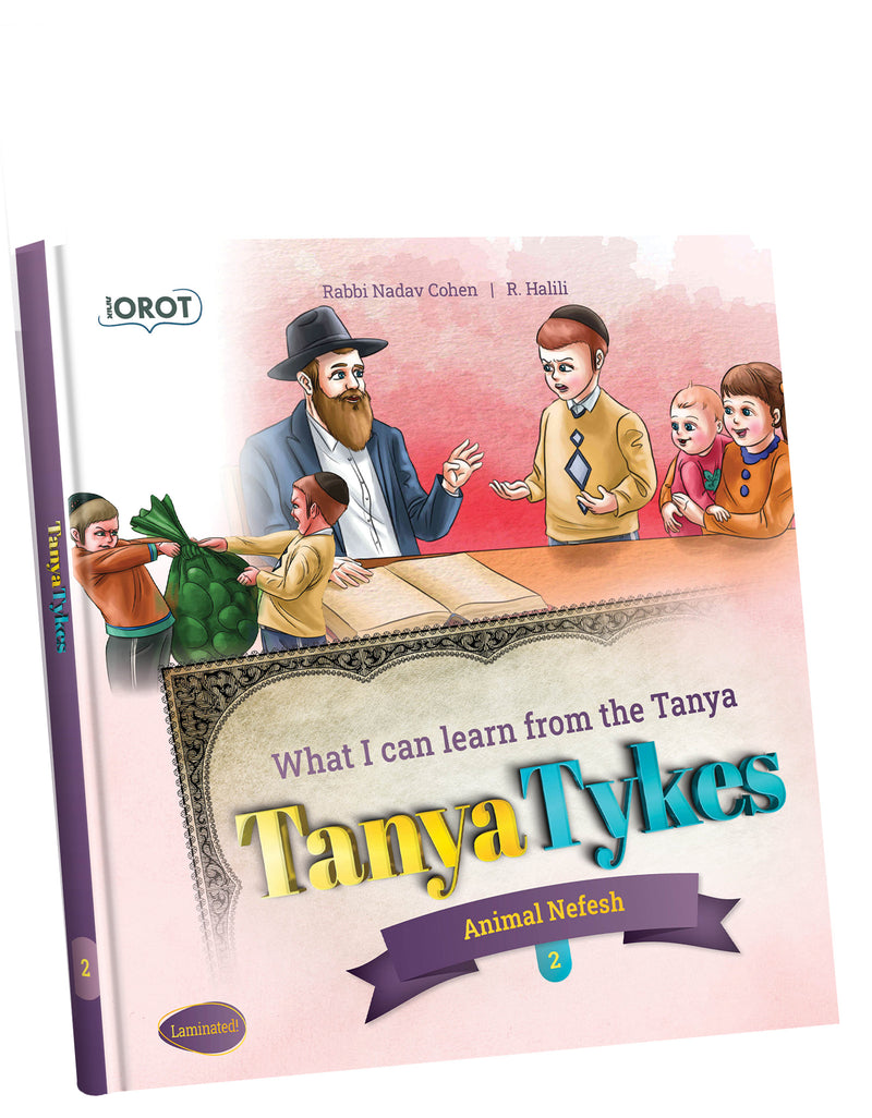 Tanya Tykes Series