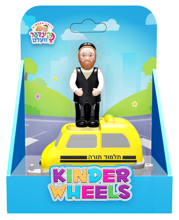 Kinder Wheels By Kindervelt Bus Driver and Bus