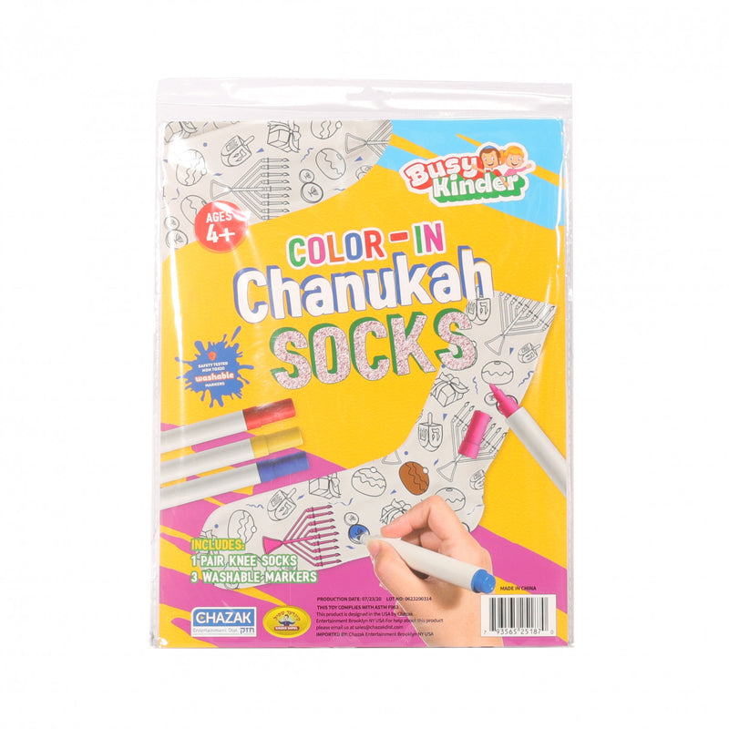 Chanukah Color In Socks