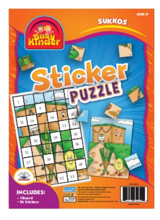 Sticker Puzzle Sukkos