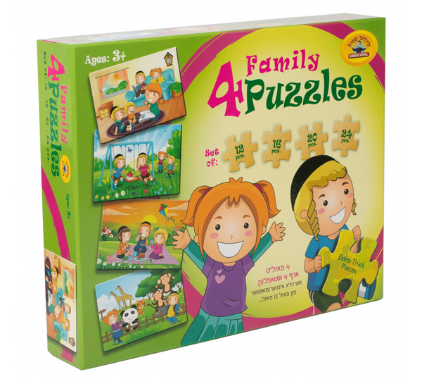 4 In 1 Family Puzzle