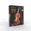 Violin Brick Set