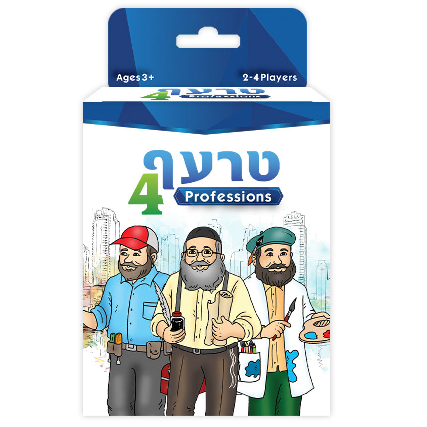 Tref Label Tref 4 Card Game