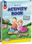 Pen Pal Activity Books