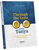 Through the Lens of the Tanya