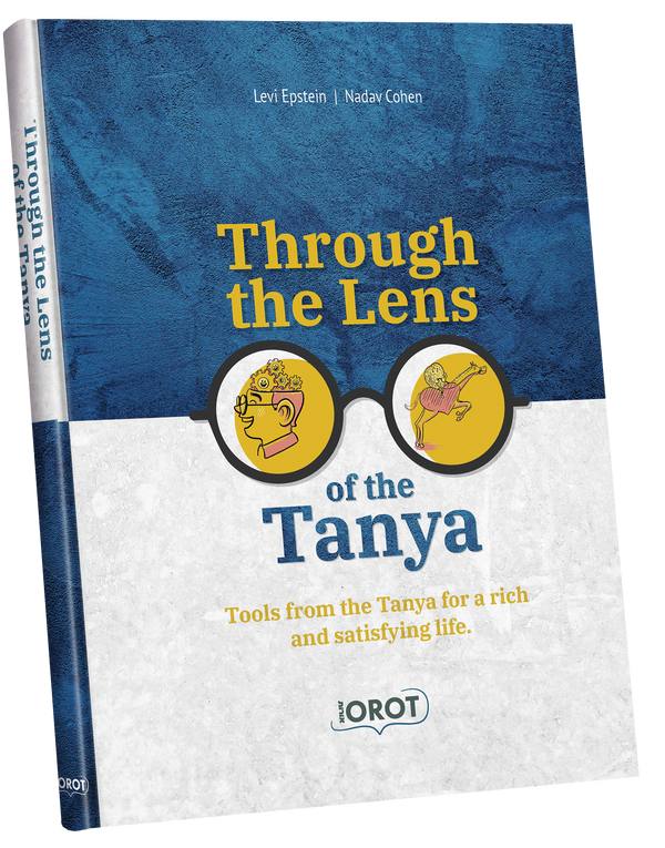 Through the Lens of the Tanya