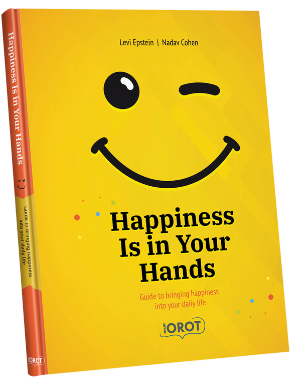 Happiness Is In Your Hands