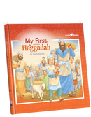 My First Haggadah