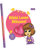 The Educational Series For Little Children