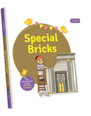 The Educational Series For Little Children