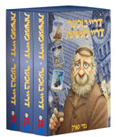 Drei Bicher Drei Maasios