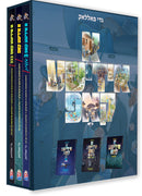 Yiddish Kop Set Of 3 Books