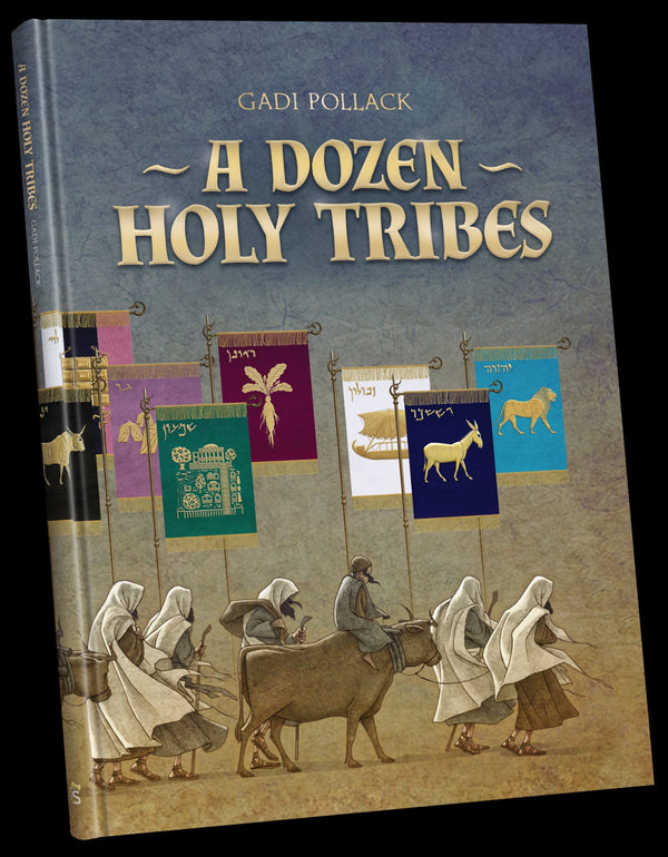 A Dozen Holy Tribes