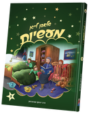 Bedtime Stories Vol. 3