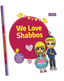 The Educational Series For Little Children