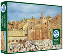 Blue River Birchas Kohanim 1000 Piece Puzzle