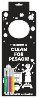 Pesach Coloring door hanger