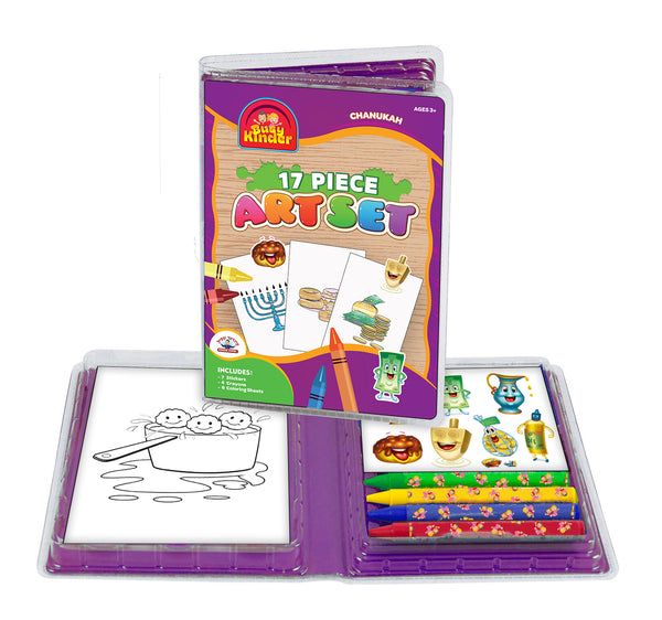 Chanukah 17 Piece Art Set