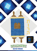 Diamondz Sefer Torah