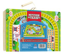 Mitzvah Train Wooden Tracks Set