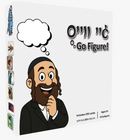 Go Figure Game