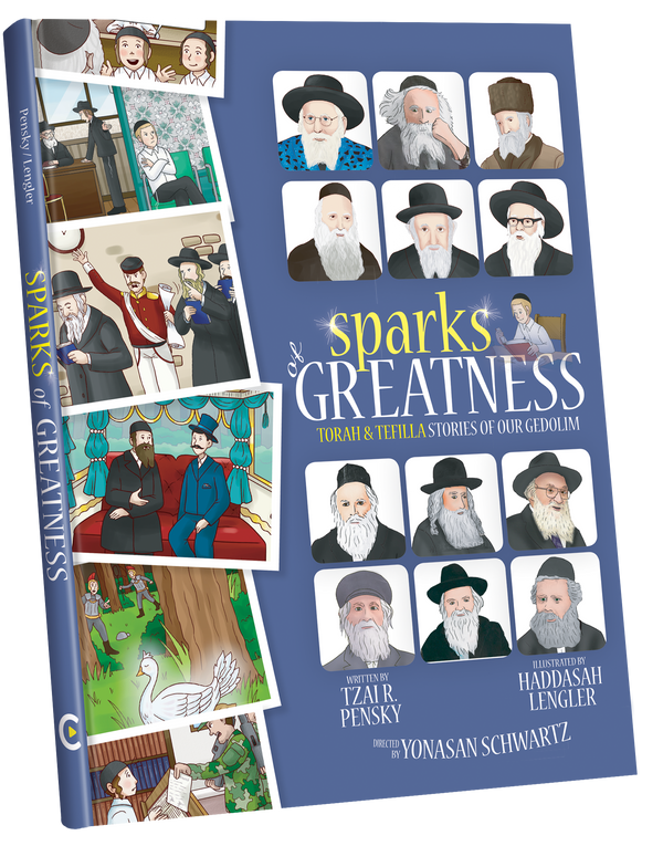 Sparks of Greatness