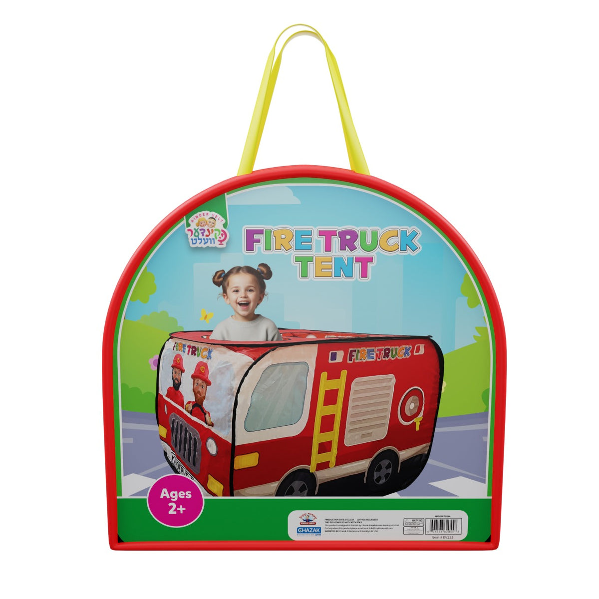 fire truck tent fire truck pop up tent