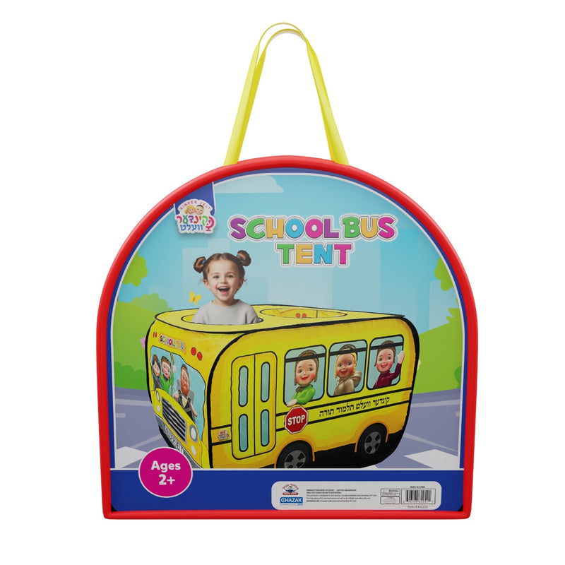 bus tent school bus pop up tent