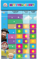 Kindervelt Mitzvos Chart