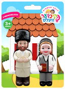 Kindervelt Chasidish Pesach Totty with Boy