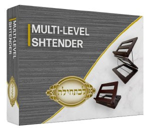 Multi Level Shtender