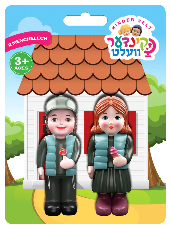 Kindervelt Twins Set (Girl and Boy)