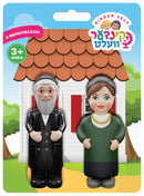 Kindervelt CSD Grandmother & Grandfather