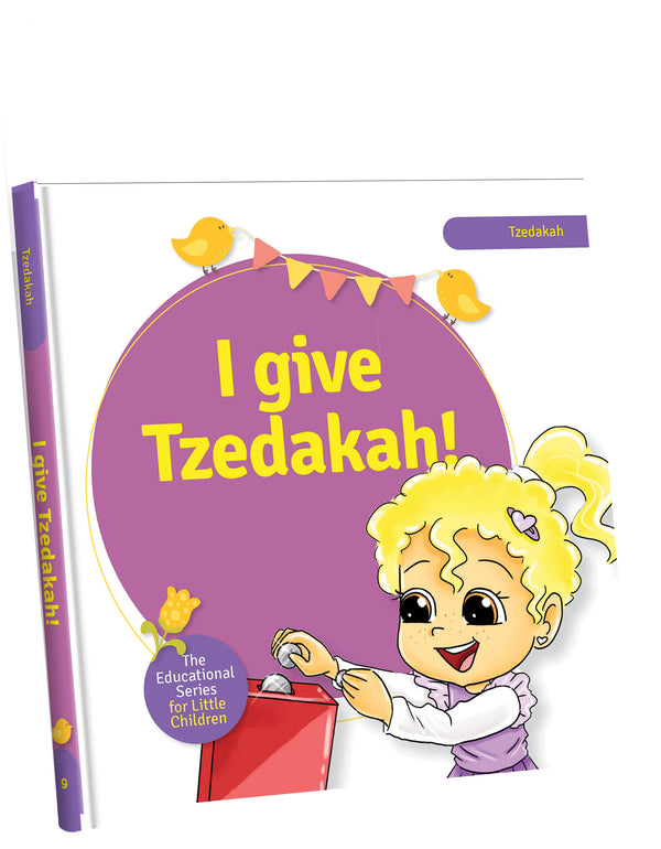 I Give Tzedakah!
