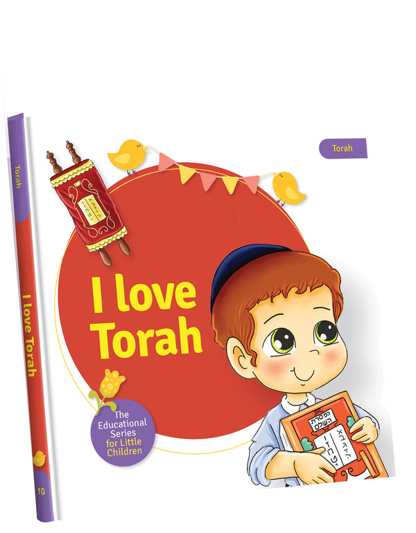 I Love Torah!