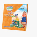 Ich Bin A Geviner Series