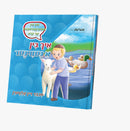 Ich Bin A Geviner Series