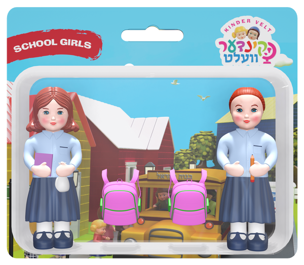 Kindervelt School Girls Set