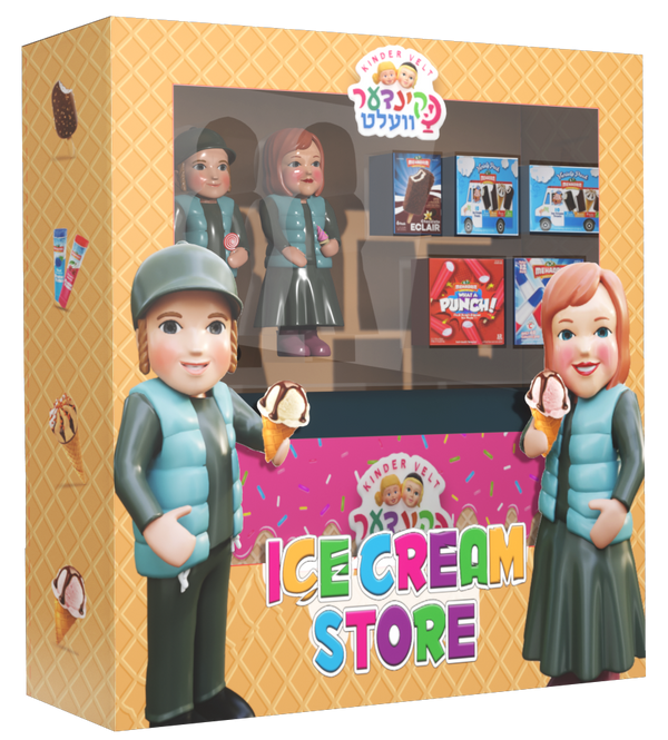 Kindervelt Ice Cream Set