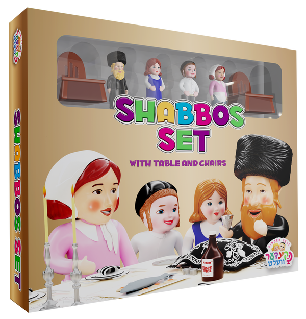 Kindervelt Shabbos Family Set