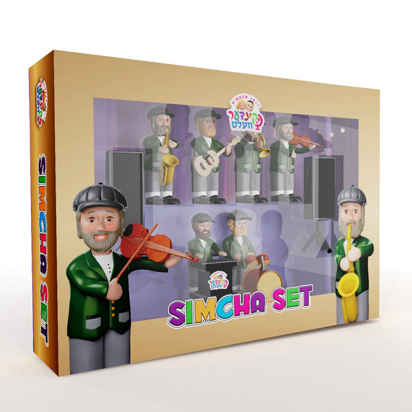 Kindervelt Simcha Set