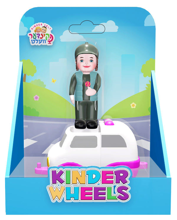 Kinder Wheels By Kindervelt Boy and Ice Cream Car
