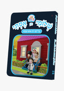 Kindervelt Board Books