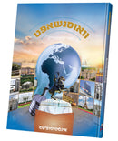 VisenShaft-Institutions