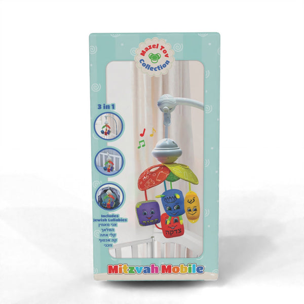 Mitzvah Mobile