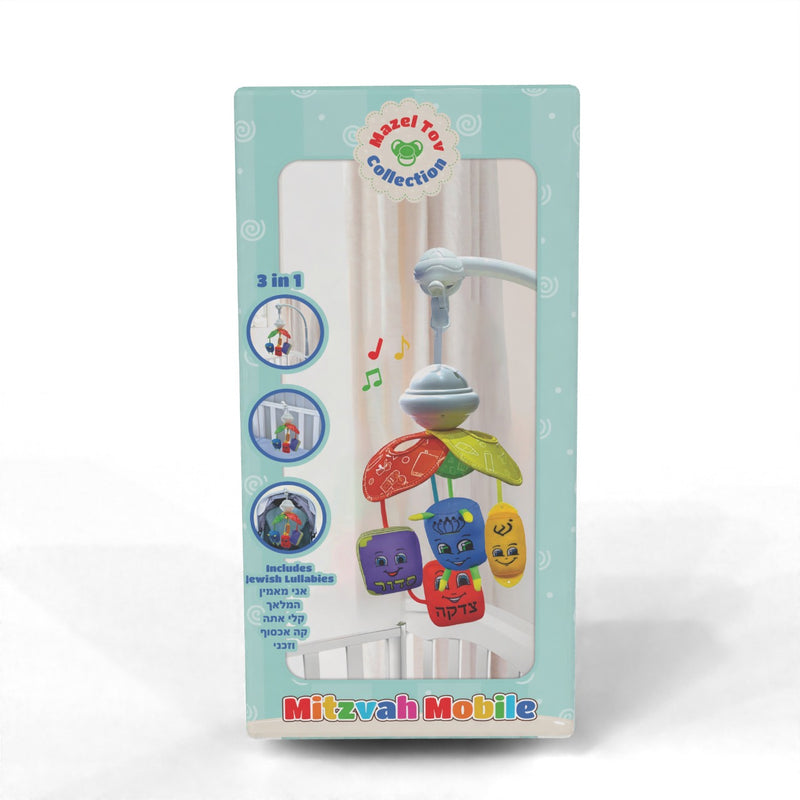 Mitzvah Mobile