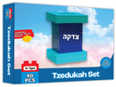 Tzedukah Brick Set