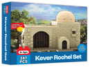 Kever Rochel Brick Set