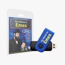 My name is Emes DVD - English